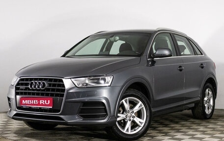 Audi Q3, 2015 год, 1 990 000 рублей, 1 фотография