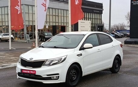 KIA Rio III рестайлинг, 2016 год, 996 000 рублей, 1 фотография