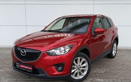 Mazda CX-5 II, 2013 год, 1 592 000 рублей, 1 фотография