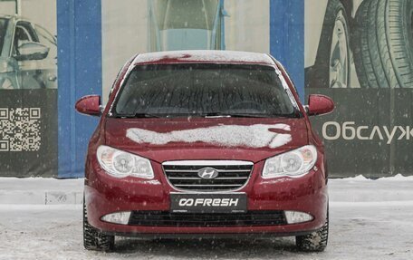 Hyundai Elantra IV, 2008 год, 749 000 рублей, 3 фотография