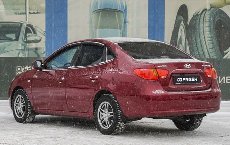 Hyundai Elantra IV, 2008 год, 749 000 рублей, 2 фотография