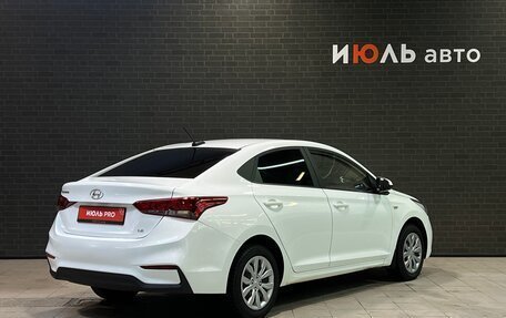 Hyundai Solaris II рестайлинг, 2020 год, 1 420 000 рублей, 5 фотография