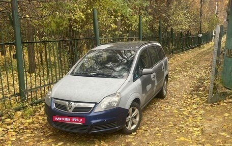 Opel Zafira B, 2007 год, 400 000 рублей, 3 фотография