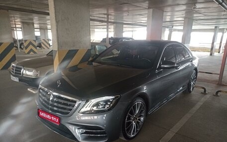 Mercedes-Benz S-Класс, 2017 год, 6 990 000 рублей, 1 фотография