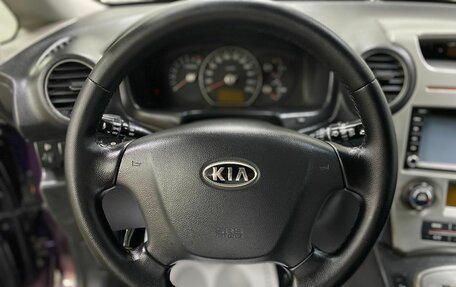 KIA Carens III (RP), 2008 год, 639 000 рублей, 8 фотография