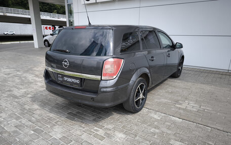 Opel Astra H, 2011 год, 650 000 рублей, 9 фотография