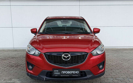 Mazda CX-5 II, 2013 год, 1 592 000 рублей, 2 фотография