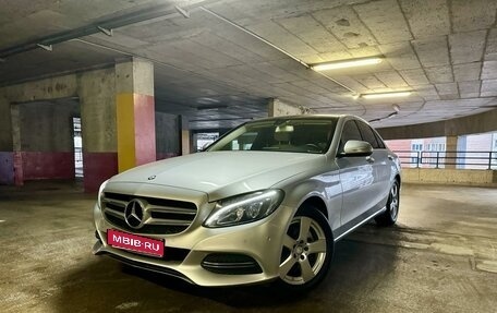 Mercedes-Benz C-Класс, 2014 год, 2 300 000 рублей, 1 фотография