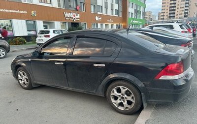 Opel Astra H, 2008 год, 550 000 рублей, 1 фотография