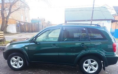 Toyota RAV4, 2005 год, 1 200 000 рублей, 1 фотография