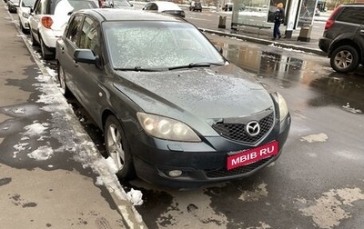 Mazda 3, 2004 год, 230 000 рублей, 1 фотография