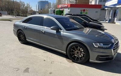 Audi A8, 2019 год, 7 500 000 рублей, 1 фотография