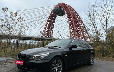 BMW 5 серия, 2008 год, 1 400 000 рублей, 1 фотография