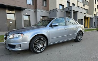 Audi A4, 2007 год, 1 920 000 рублей, 1 фотография