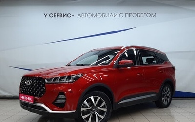 Chery Tiggo 7 Pro, 2022 год, 1 880 000 рублей, 1 фотография