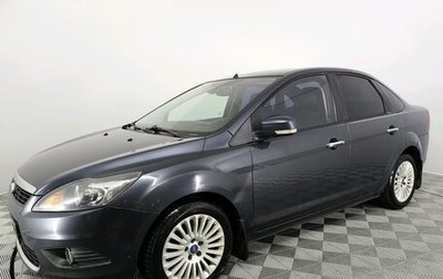 Ford Focus II рестайлинг, 2011 год, 750 000 рублей, 1 фотография