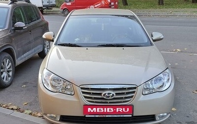 Hyundai Elantra IV, 2010 год, 1 300 000 рублей, 1 фотография