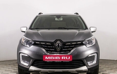 Renault Kaptur I рестайлинг, 2021 год, 1 678 540 рублей, 4 фотография