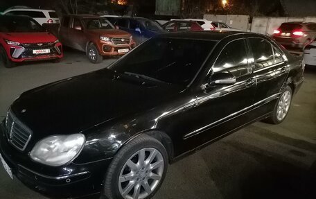 Mercedes-Benz S-Класс, 2001 год, 285 000 рублей, 2 фотография