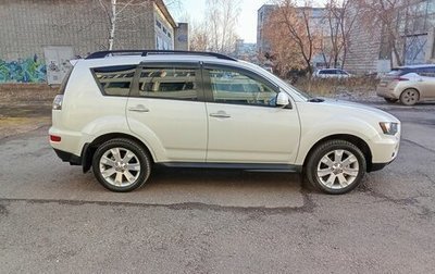 Mitsubishi Outlander III рестайлинг 3, 2011 год, 1 650 000 рублей, 1 фотография