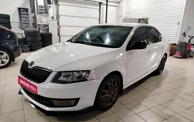 Skoda Octavia, 2014 год, 1 380 000 рублей, 1 фотография