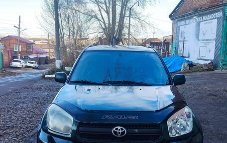 Toyota RAV4, 2005 год, 1 200 000 рублей, 2 фотография