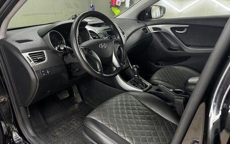 Hyundai Elantra V, 2015 год, 1 390 000 рублей, 7 фотография