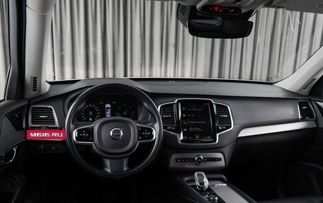 Volvo XC90 II рестайлинг, 2019 год, 5 149 000 рублей, 6 фотография