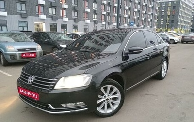 Volkswagen Passat B7, 2013 год, 1 180 000 рублей, 1 фотография