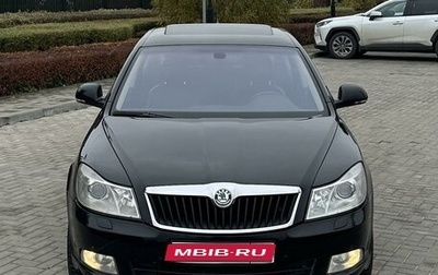 Skoda Octavia, 2008 год, 855 000 рублей, 1 фотография