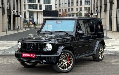 Mercedes-Benz G-Класс AMG, 2024 год, 37 500 000 рублей, 1 фотография