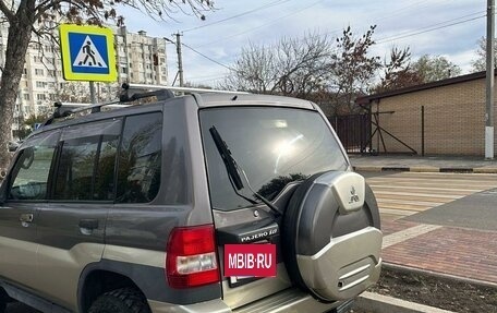 Mitsubishi Pajero iO, 1998 год, 700 000 рублей, 7 фотография