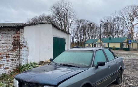 Audi 80, 1988 год, 65 000 рублей, 3 фотография