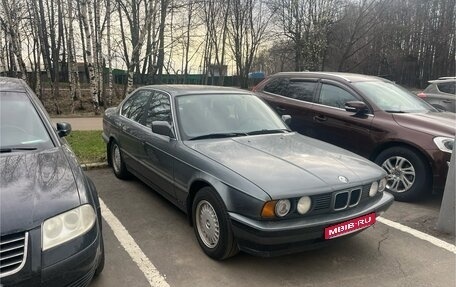 BMW 5 серия, 1989 год, 1 100 000 рублей, 1 фотография