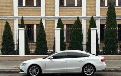 Audi A5, 2015 год, 2 500 000 рублей, 1 фотография