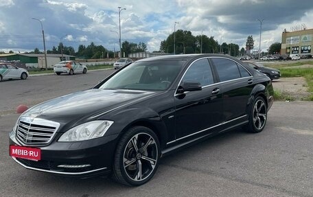 Mercedes-Benz S-Класс, 2008 год, 1 670 000 рублей, 6 фотография