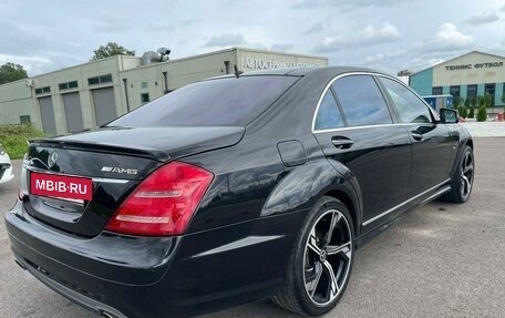 Mercedes-Benz S-Класс, 2008 год, 1 670 000 рублей, 16 фотография