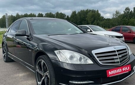 Mercedes-Benz S-Класс, 2008 год, 1 670 000 рублей, 12 фотография