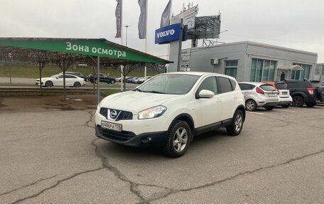 Nissan Qashqai, 2013 год, 1 130 000 рублей, 2 фотография