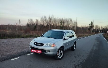 Acura MDX II, 2002 год, 785 000 рублей, 22 фотография