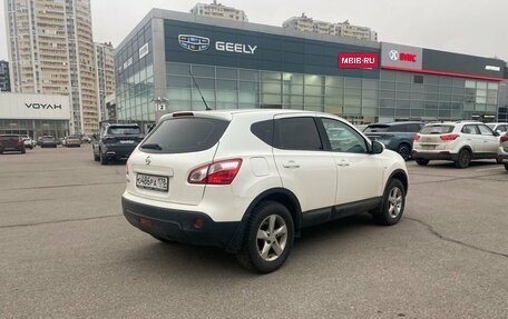 Nissan Qashqai, 2013 год, 1 130 000 рублей, 4 фотография