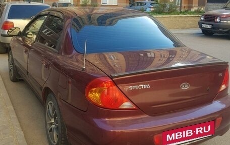 KIA Spectra II (LD), 2008 год, 259 990 рублей, 4 фотография