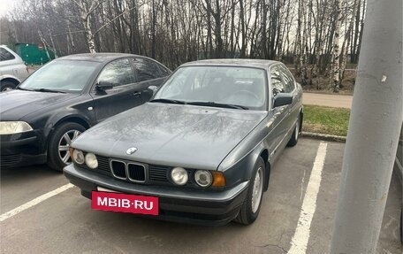 BMW 5 серия, 1989 год, 1 100 000 рублей, 2 фотография