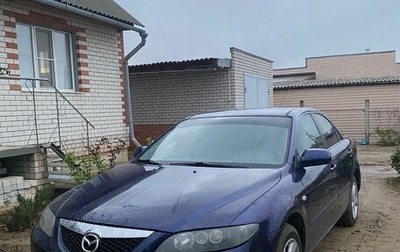 Mazda 6, 2004 год, 500 000 рублей, 1 фотография