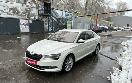 Skoda Superb III рестайлинг, 2018 год, 2 300 000 рублей, 1 фотография