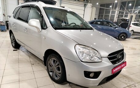 KIA Carens III (RP), 2007 год, 790 000 рублей, 2 фотография