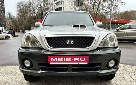 Hyundai Terracan I, 2003 год, 729 000 рублей, 2 фотография