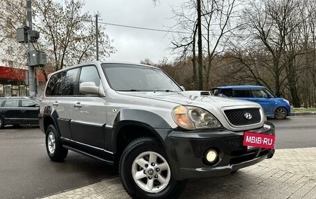 Hyundai Terracan I, 2003 год, 729 000 рублей, 17 фотография