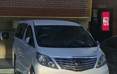 Toyota Alphard III, 2010 год, 2 500 000 рублей, 1 фотография