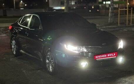 KIA Optima IV, 2016 год, 2 000 000 рублей, 4 фотография